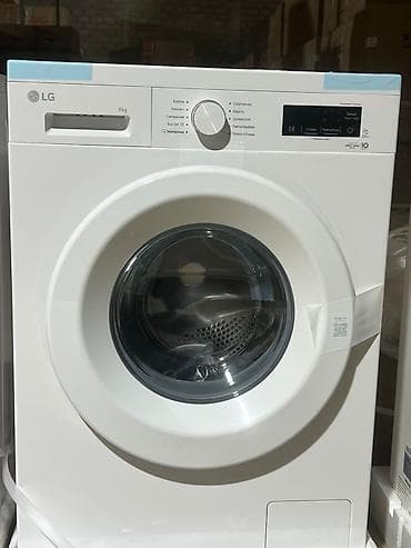 lg автомат стиральная машина: Стиральные машины LG и напольные очистители воздуха ALETANT Описание — 5