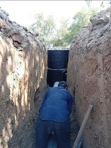 компьютеры клуб: Канализационные работы | Монтаж

септиков и водопровод — 2