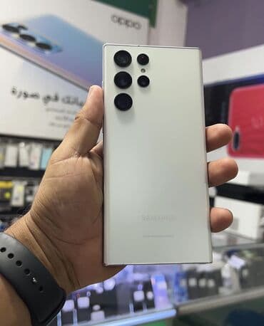 Samsung Galaxy S22 Ultra, Б/у, 512 ГБ, цвет - Белый, 1 SIM, eSIM