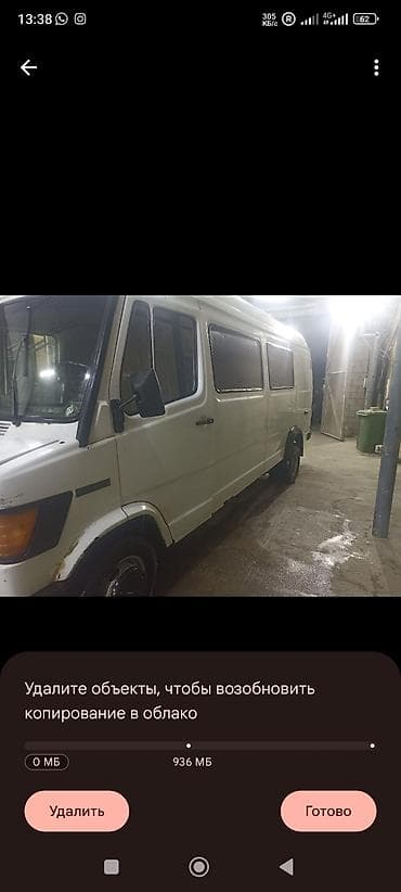 спринтер коротыж: Mercedes-Benz Спринтер: 1988 г., 2.9 л, Механика, Дизель, Бус — 4