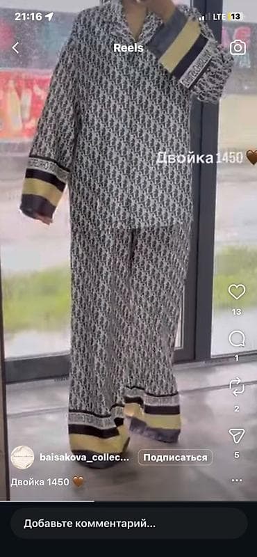 oversize: Женский костюм «двойка» - Комплект из рубашки на пуговицах и — 2