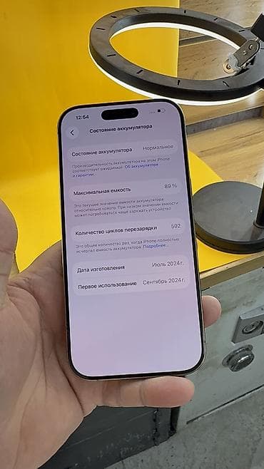iphone 11 цена в бишкеке бу: IPhone 16 Pro, Б/у, 256 ГБ, 89 % — 6