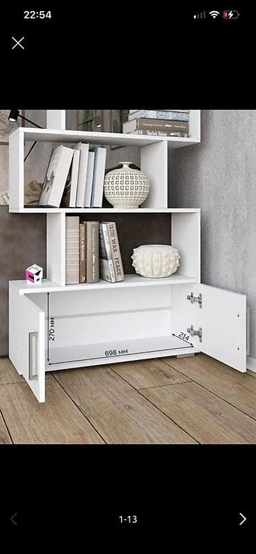 Офисная мебель: Книжная полка, ЛДСП, Напольная — 3