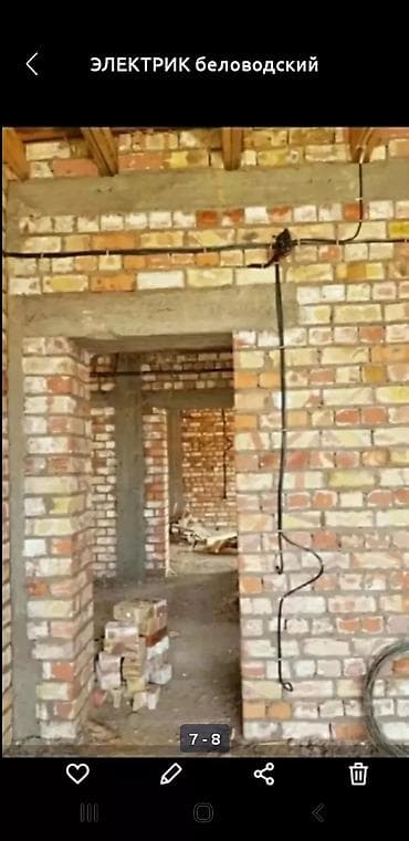 Шаймандарды ижарага алуу: Электрик | Электр монтаждык жумуштар 6 жылдан ашык тажрыйба — 10