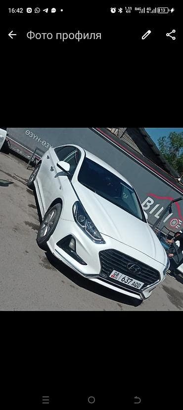 kia optima 2016: Hyundai Sonata: 2017 г., Седан — 5