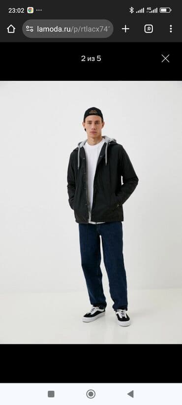 винтажные одежды: Продаю Ветеровку Vans не новый бу. брал дорого 9.000 Куртка RILEY — 5