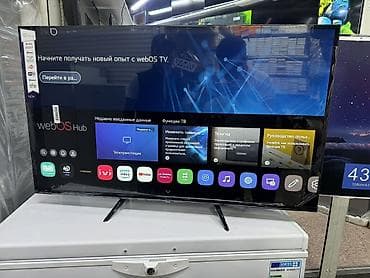tab s2: 🔥🔥💥СРОЧНАЯ АКЦИЯ💥🔥🔥 телик телевизор LG 43UP77 thinq ai, webos 5.0, ai — 3