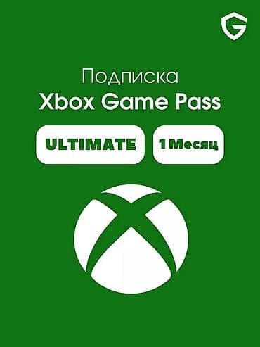 тарифы о на месяц безлимит: Подписка Xbox Game Pass Ultimate — 1 месяц. Что включает: - Доступ к — 1