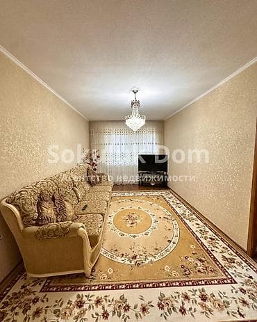 продая: 3 комнаты, 54 м² — 1