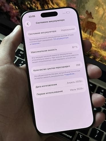 realme 8 pro: IPhone 16 Pro, Б/у, 256 ГБ, Черный, Коробка, 97 % — 4