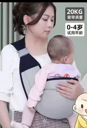 👶✨ Эргономичный слинг-переноска для малыша ✨ Удобный и безопасный