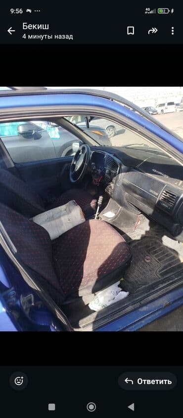 вольва квадрат: Volkswagen Golf Variant: 1994 г., 1.8 л, Механика, Бензин, Универсал — 4