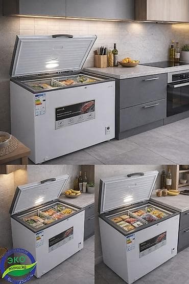 deepcool da700: Морозильник, Новый, Бесплатная доставка — 2