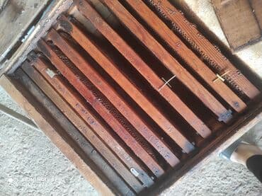 Зоотовары: Рамки для пчёл суш в отличном состоянии ( срочно продается ) ! — 4