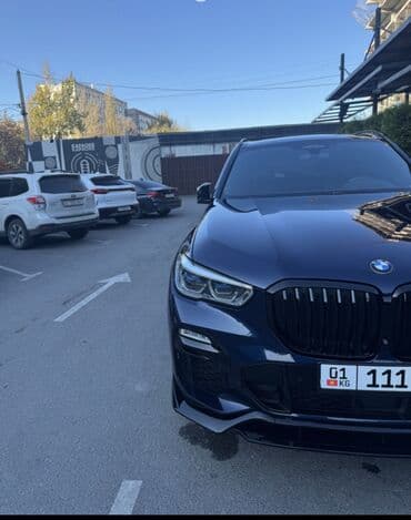 bmw e46 m3: BMW X5: 2020 г., 3 л, Автомат, Бензин, Внедорожник — 2