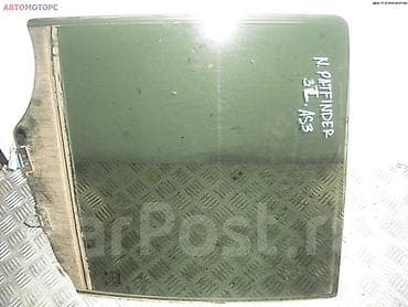 Nissan Pathfinder R50 Стекло дверное отпускное, Ниссан Патфаендер