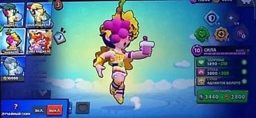 аккаунты в роблоксе: Аккаунт Brawl stars. 42к кубков, 529 гемов, 22к биплингов. 59/69 — 8