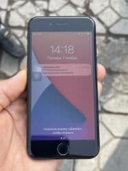 айфон 7 телефоны: IPhone 7, Колдонулган, 128 ГБ, Кара, 78 % — 7