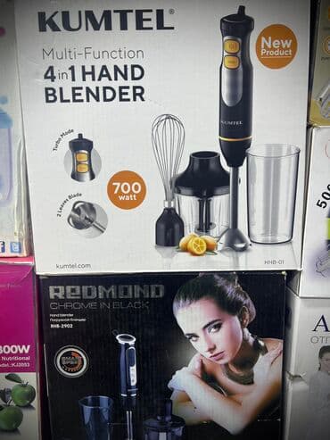 микравалновки: Блендер, миксер, Новый, Бесплатная доставка — 5