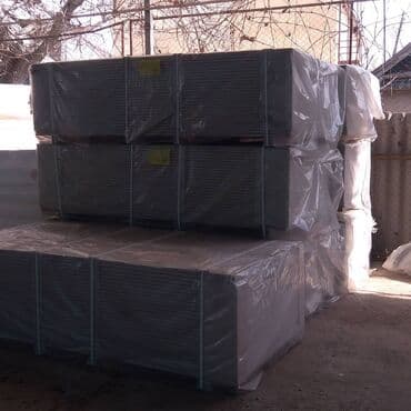 профил для гипсакартон: Строительные материалы оптом и в розницу!!! Гипсокартон, профиль — 27