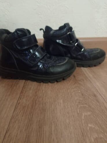 демисезонная детская обувь 22 размера: Продаю кожанные демисезонные ботинки на девочку 32 и 34 размера — 2