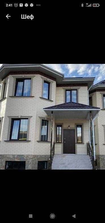 Сушилки: Окно: Ремонт, Реставрация — 1