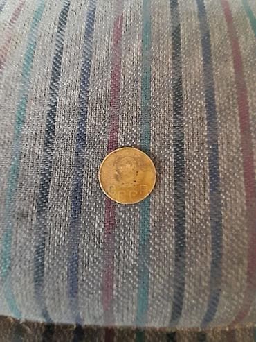 монеты золото: Монеты медали находится в Токмаке — 3