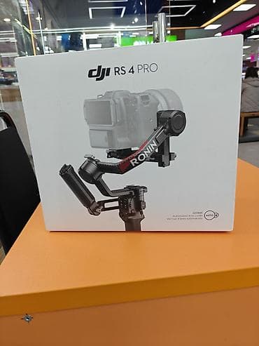 Стабилизатор для камер DJI RS 4 Pro (серия Ronin) - Профессиональный