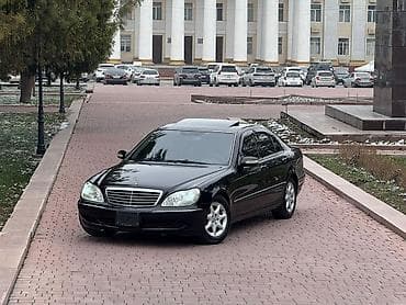 сиденья w220: Mercedes-Benz S-Class: 2006 г., Автомат, Седан — 5