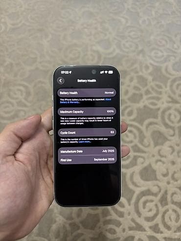 Мобильные телефоны и аксессуары: IPhone 17 Pro, Б/у, 256 ГБ, Белый, Защитное стекло, 100 % — 6