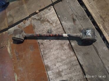 запчасти на тойота сурф в бишкеке: Toyota 4Runner Продольный рычаг, Тойота Фораннер рычаг продольный — 1