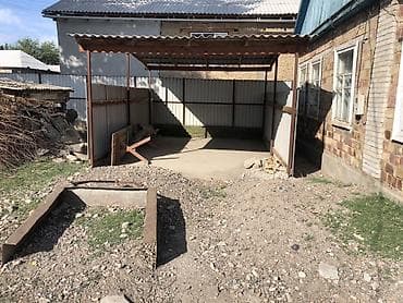 дом из бетона: Продаётся дом с земельным участком, 25 ст Джаны Пахте ат-башинская 54 — 3