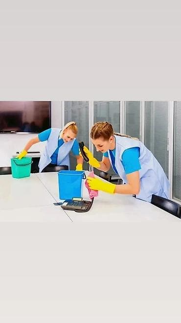 бутыли для вина: Клининг Сервис ✨ Үй, батир, кеңсе жана коммерциялык жайларды таза жана — 2