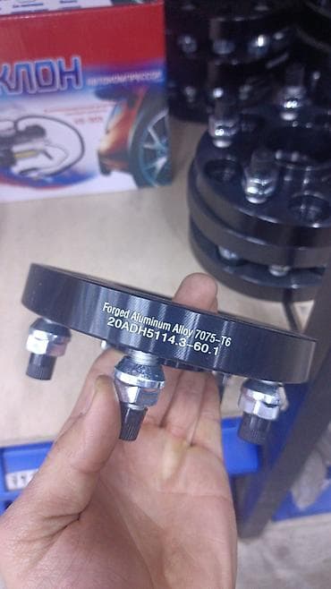 центровочные: Проставки — 7