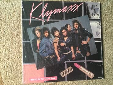 купить электропианино бу: Пластинки — 8