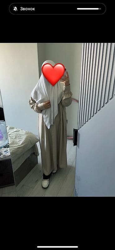 максилан противопоказания: Платье-рубашка макси в сдержанном стиле - Свободный силуэт с мягкими — 2