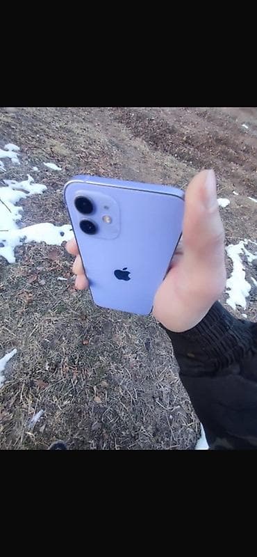 купить бу айфон 12 про: IPhone 12, 256 ГБ, Чехол, 88 % — 2