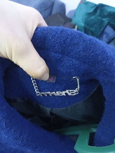 форма для охраны купить: Пальто — 6