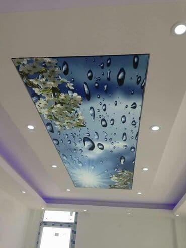набор инструментов бишкек цена: Натяжной потолок Матовое, 3D потолки, Глянцевое Бесплатный замер, Гарантия, Монтаж — 8