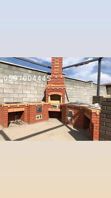 розы в горшках: Барбекю, Казаны, Мангалы Гарантия, Бесплатная консультация, Бесплатный замер Больше 6 лет опыта — 5