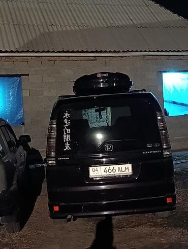 Honda Stepwgn: 2004 г., 0.2 л, Автомат, Газ, Минивэн