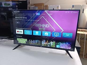 Телевизорлор: Срочная акция Телевизоры Elcom 35 cmart С интернетом Экран защитный — 10