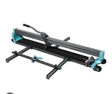 Б/у, Самовывоз