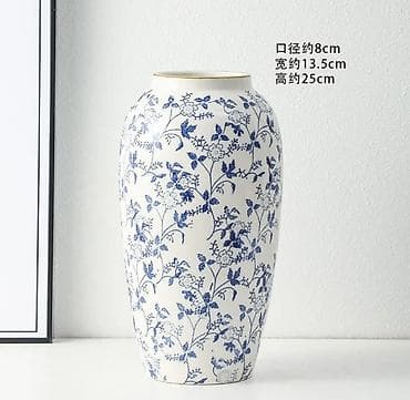 узорами: Керамические вазы с синим цветочным узором (3 размера) - Материал — 3