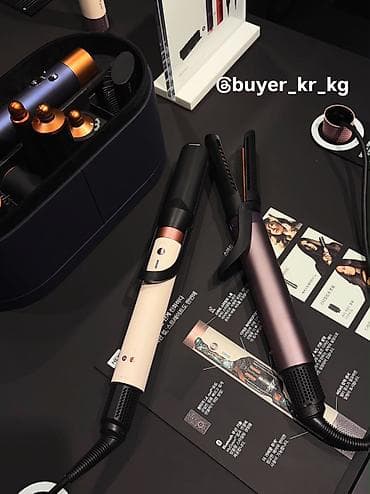дайсон оригинал: 🇰🇷 Оригинальный Dyson из Кореи ✨ Доставка: 5–7 дней с момента — 1