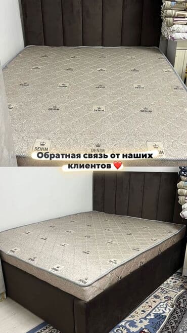 надувные диваныматрасы для сна: 💫 Сон, который возвращает энергию и уверенность. После длинного дня — 9