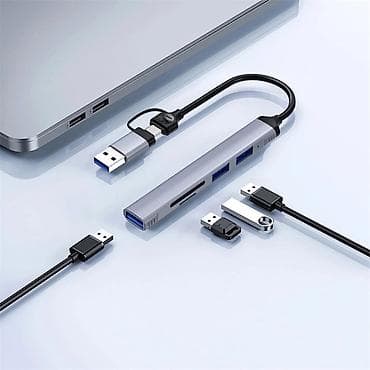 пое хаб: Хаб Wiwu ZOLO 5 in 1 USB-C/USB-A Wi-HB003 Grey art.3756 наш адрес - — 2