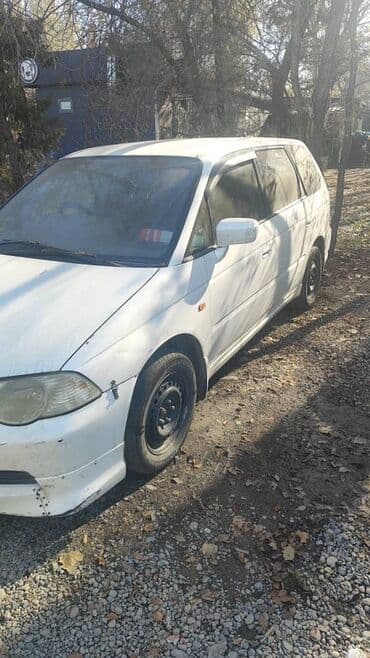хонда одиссей обсолют: Honda Odyssey: 2002 г., Минивэн — 2