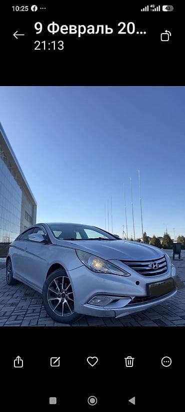 Hyundai Sonata: 2014 г., Седан