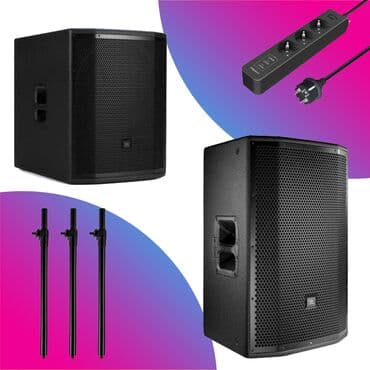 звуковое оборудование для мечети: Звуковое оборудование для кафе, баров, ресторанов, мечетей, магазинов — 5